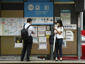 Siasat Jepang di Tengah Makin Banyak Warga Ogah Punya Bayi, Day Care Bakal Gratis