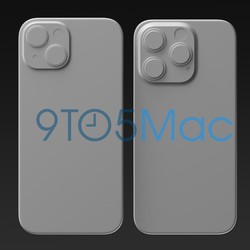 Spesifikasi iPhone 15 yang Meluncur Malam Ini dan Harganya