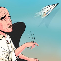 Merpati Resmi 'Disuntik Mati', Kekayaannya Masuk Kas Negara!