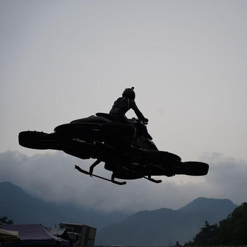 Dijual: Motor Terbang Buatan Jepang, Cek Tampang dan Harganya