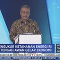Ini Komitmen Pertamina dalam Jaga Ketahahan Energi Nasional