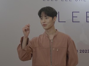 Video: Selamat Bertugas! Lee Jae Wook Wamil Mulai 18 Mei