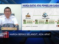 Pemerintah Naikkan Harga Gabah Jelang Panen Raya, Kenapa?
