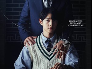 Reborn Rich Lanjut Season 2 Tanpa Song Joong Ki?