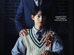Reborn Rich Lanjut Season 2 Tanpa Song Joong Ki? Reborn Rich Lanjut Season 2 Tanpa Song Joong Ki?