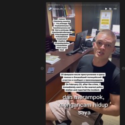 Dirampok di Bali, Miliarder Bitcoin 'Colek' Jokowi, Bamsoet
