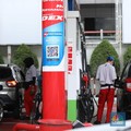 Berlaku 1 Mei, Ini Daftar Harga Baru BBM di SPBU Pertamina