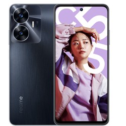 Spesifikasi Realme C55, Tiba 7 Februari di RI Ini Harganya