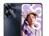 Spesifikasi Realme C55, Tiba 7 Februari di RI Ini Harganya