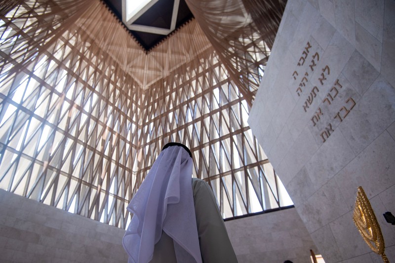 Sinagoga Moses Ben Maimon digambarkan selama tur media di Abrahamic Family House di Abu Dhabi pada 21 Februari 2023. Sinagoga Moses Ben Maimon digambarkan selama tur media di Abrahamic Family House di Abu Dhabi pada 21 Februari 2023. - Uni Emirat Arab telah membuka pusat yang menampung masjid, gereja, dan sinagog resmi pertama di negara itu dengan tujuan untuk mempromosikan koeksistensi antaragama di negara Muslim. (RYAN LIM/AFP via Getty Images)