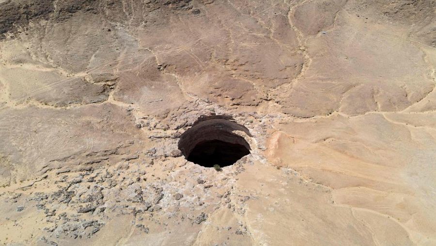 Pemandangan udara yang diambil pada 6 Juni 2021 menunjukkan Sumur Barhout yang dikenal sebagai 