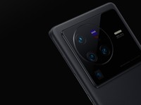 Pakai Nama Vario, HP Vivo X80 Pro Kena Somasi