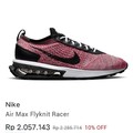 Sepatu Nike & Adidas Impor Eks Singapura Acak-acak Pasar RI