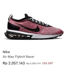 Sepatu Nike & Adidas Impor Eks Singapura Acak-acak Pasar RI
