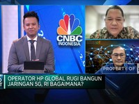 Video: 2024, Warga RI Bisa Nikmati Teknologi 5G Secara Masif