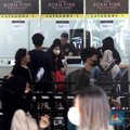 Polisi Siapkan Rekayasa Lalu Lintas, Demam Blackpink di GBK