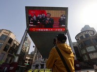 Amerika Bisa Game Over, Mati Kutu Lawan Teknologi Baru China