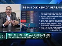 BPD Bersatu Bentuk KUB Demi Tambah Modal, Apa Kriterianya?