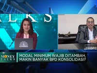 Konsolidasi BPD Lewat KUB, Bank Jatim Gelontorkan Rp 1 T