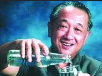 Kisah Calon Bos Pertamina, Pilih Resign & Bisnis Air Mineral