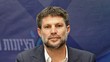 Menteri Israel 'Ngajak RIbut': Tak Ada Sejarah Palestina