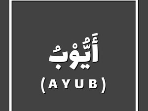 Nabi Ayub dan Rasulullah SAW Diuji dengan Penyakit Jelang Wafat