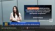 Video: Ingat! Inflasi Gaya Hidup Membunuhmu