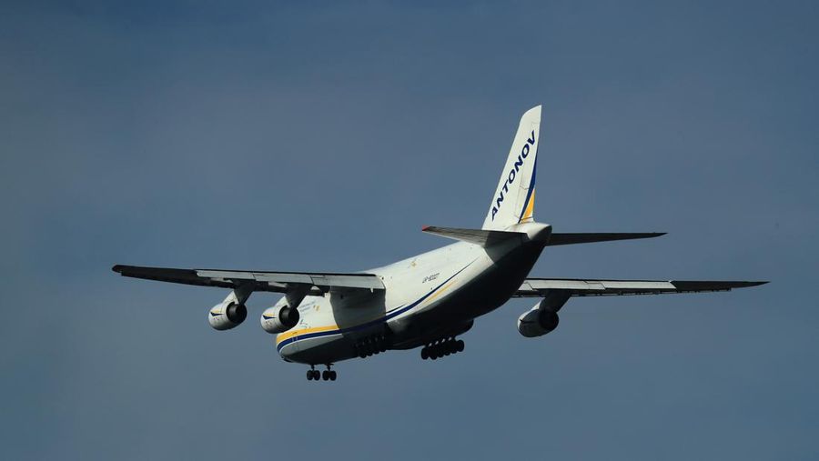 12 April 2023, Rwanda, Kigali: An Antonov 124-100M with the inscription 