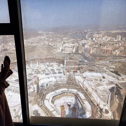 Kapan Awal Ramadhan 2025 di Arab Saudi? Ini Prediksinya
