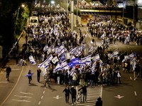Potret Israel di Ambang Perang Saudara, Negara Genting