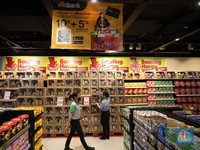 Catat Waktunya! Diskon 20% Transmart Midnight Sale Cuma 5 Jam