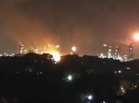 Sempat Meledak, Usia Kilang Dumai Ternyata Sudah Uzur