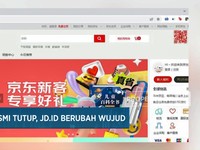 Video: Resmi Tutup, JD.ID Berubah Wujud