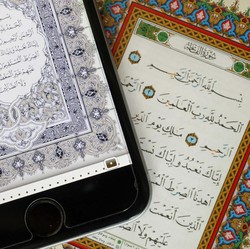 Heboh di Arab, Imam Dilarang Baca Al-Quran Lewat HP, Kenapa?