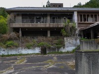 Resesi Seks di Jepang Makin Ngeri, Ribuan Sekolahan Ditutup!