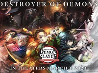 Anoboy Ilegal, Ini 15 Website Nonton Anime Sub Indo Resmi