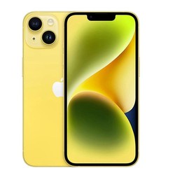 iPhone 14 Banting Harga Gede di RI, Jadi Segini