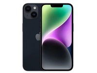 Harga iPhone Makin Mahal & Tak Masuk Akal, Cek Buktinya!