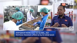 Teknologi Ayam Bakar Wong Solo 