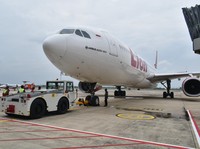 Wow! Harga Tiket Pesawat Yogya-Jakarta Akhir Pekan Ini Segini