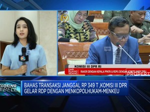 Komisi III DPR Gelar RDP Dengan Mahfud MD dan Sri Mulyani