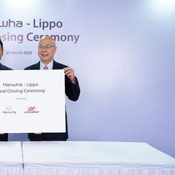 Asuransi Korea Hanwha Resmi Caplok Lippo Insurance (LPGI)
