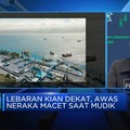 Cegah 