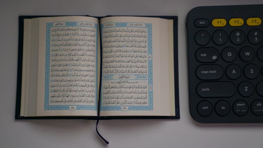 Ekonomi dalam Al quran