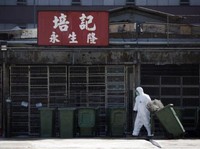 WNI Hati-Hati, Virus Mematikan H7N9 Ditemukan di AS