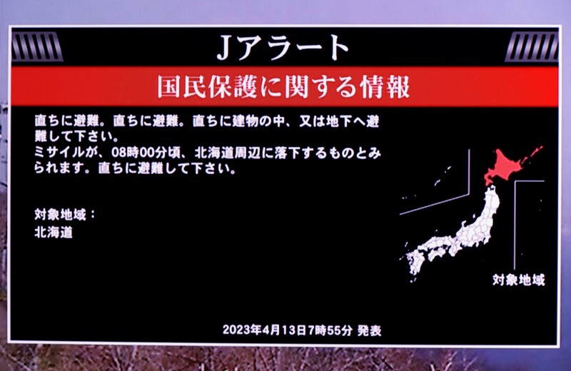NORTHKOREA-MISSILES/JAPAN A TV screen displays a warning message called