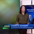 Video: Bos Louis Vuitton Makin Kaya, Taipan Tech Malah Merana