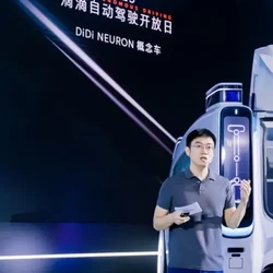Kiamat Driver Sebentar Lagi di China, Taksi Online Pakai Ini!