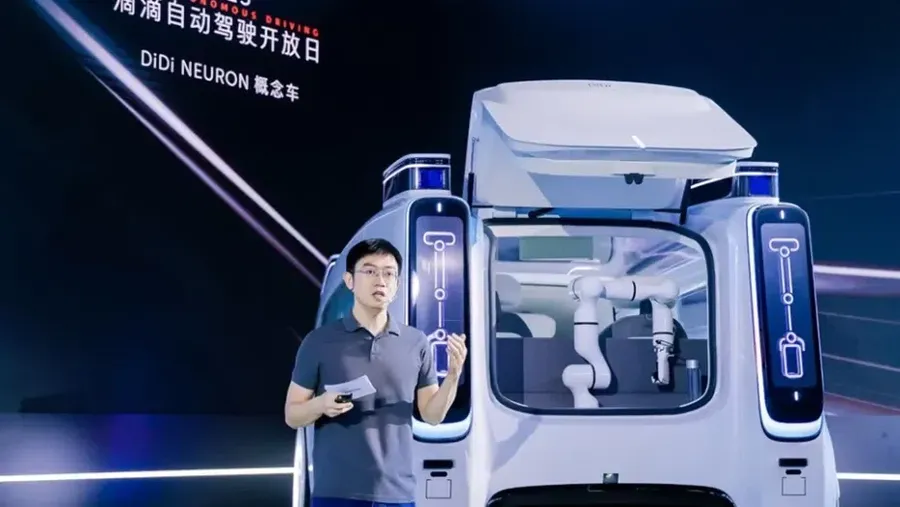 Didi Neuron (sumber: CNBC Internasional)