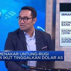 Video: Ini 